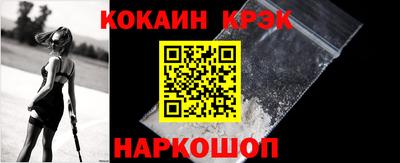 герыч Чебаркуль