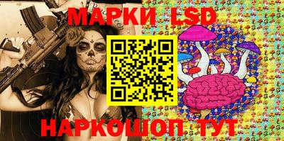 герыч Чебаркуль