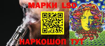 мефедрон Чебоксары