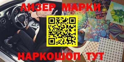 мефедрон Чебоксары