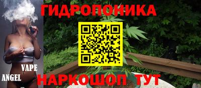 мефедрон Чебоксары
