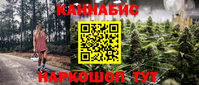 герыч Чебаркуль