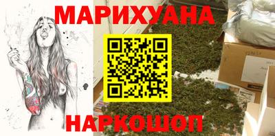 ГАЛЛЮЦИНОГЕННЫЕ ГРИБЫ Шебекино