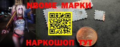 мяу мяу кристалл Чапаевск