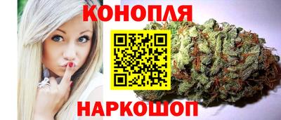 герыч Чебаркуль