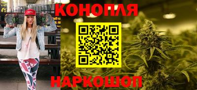мяу мяу кристалл Чапаевск