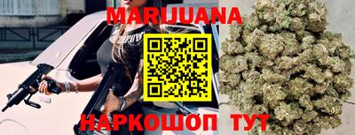 мефедрон Чебоксары