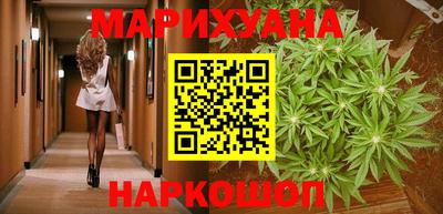мефедрон Чебоксары