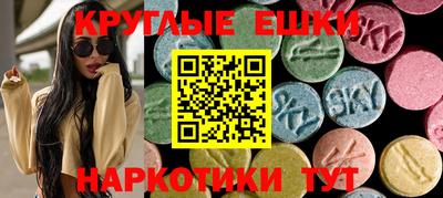 мефедрон Чебоксары