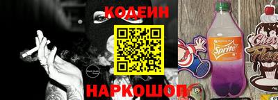 герыч Чебаркуль