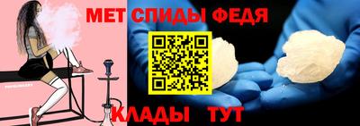 герыч Чебаркуль
