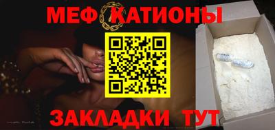 СК Шахты